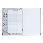 Дневник для музыкальной школы MUSIC SCHOOL, твёрдая обложка, матовая ламинация, выборочный лак, 48 листов - фото 24581773