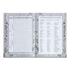 Дневник для музыкальной школы MUSIC SCHOOL, твёрдая обложка, матовая ламинация, выборочный лак, 48 листов - фото 24581769