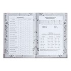 Дневник для музыкальной школы MUSIC SCHOOL, твёрдая обложка, матовая ламинация, выборочный лак, 48 листов - фото 24581770