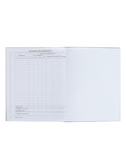 Дневник школьный для 5-11 классов «Современный вайб. Анонимность», твёрдая обложка, матовая ламинация, выборочный лак, 48 листов - Фото 10