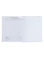 Дневник школьный для 1-11 классов «Аниме. Парень на стиле», твёрдая обложка, глянцевая ламинация, 40 листов - Фото 10