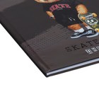Дневник школьный для 1-4 классов «Деловой мишка», твёрдая обложка, глянцевая ламинация, 48 листов 10091297 - фото 4195801