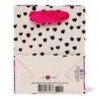 Пакет подарочный "Тёмный горошек" , 11,5 х 14,5 х 6,5 см - фото 24323839