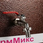 Умывальник "ТермМикс", с ЭВН, 1250 Вт, бак металл, нержавеющая мойка, 17 л, цвет медь - фото 9939449