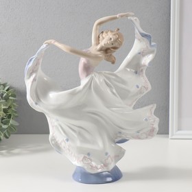 Сувенир керамика "Полёт танца" 9х25х33,5 см