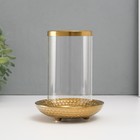 Подсвечник керамика, стекло на 1 свечу "Моро" d=8 см золото 12х12х17,2 см - фото 321631140