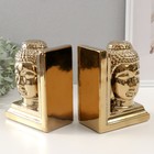 Держатели для книг керамика "Голова Будды" набор 2 шт золото 14,5х10х18,5 см - Фото 3