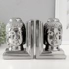 Держатели для книг керамика "Голова Будды" набор 2 шт серебро 14,5х10х18,5 см - фото 321631161