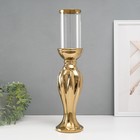Подсвечник керамика, стекло на 1 свечу "Версаль" d=7,5 см золото 10,5х10,5х44,5 см - фото 3455422