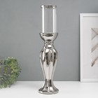 Подсвечник керамика, стекло на 1 свечу "Версаль" d=7,5 см серебро 10,5х10,5х44,5 см - фото 321631247