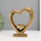 Подсвечник керамика на 1 свечу "Сердце на подставке" d=4 см золото 17х5,5х19,5 см - фото 306039963