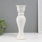 Подсвечник керамика на 1 свечу "Вуаль" d=1,5 см белый 9,8х9,8х30,5 см - фото 306039987