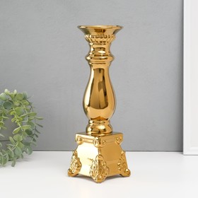 Подсвечник керамика на 1 свечу "Нуово" d=1,5 см золото 10х10х31,5 см