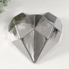 Сувенир керамика "Сердце 3D грани" серебро 15х15х5 см - фото 301691847