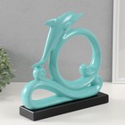 Сувенир керамика "Дельфин на волнах" бирюзовый 7,5х27,5х27 см - Фото 3