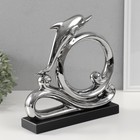 Сувенир керамика "Дельфин на волнах" серебро 7,5х27,5х27 см - Фото 3
