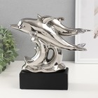 Сувенир керамика "Дельфины на волнах" серебро 7,3х22х23 см - Фото 4