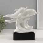 Сувенир керамика "Дельфины на волнах" белый 7,3х22х23 см - фото 321631534