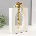 Сувенир керамика "Поддержка близкого" белый с золотом 5х17,5х28 см - Фото 2