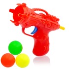 Пистолет «Бласт», стреляет шариками, цвета МИКС - Фото 1