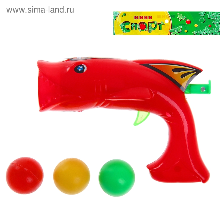 Пистолет «Рыба», стреляет шариками, цвета МИКС - Фото 1
