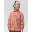 Куртка для девочек, рост 98 см, цвет персиковый - Фото 3