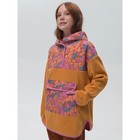 Куртка для девочек, рост 140 см, цвет янтарный - Фото 2