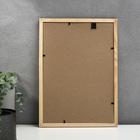 Фоторамка 21х30 (3N92) орех (пластиковый экран) - Фото 3