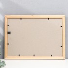 Фоторамка 21х30 (2N92) орех (пластиковый экран) - Фото 2