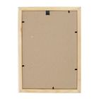 Фоторамка 21х30 (2N92) орех (пластиковый экран) - Фото 4