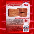 Мыло жидкое TITAN «Хозяйственное», с антибактериальным эффектом, 5 л - Фото 4