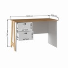 Стол письменный «Бетти», 2 ящика, 1205×605×750 мм, цвет белый/крафт золотой - Фото 2