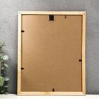 Фоторамка 20х25 (3N80) орех (пластиковый экран) - Фото 5