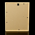 Фоторамка 20х25 (3N80) орех (пластиковый экран) - Фото 2