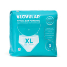 Трусы для рожениц LOVULAR одноразовые XL, 3 шт. - фото 321614621