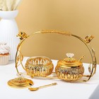 УЦЕНКА Набор сахарниц "Бонжур" с ложками 29х11х6 см на подставке - Фото 2