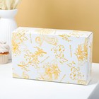 УЦЕНКА Набор сахарниц "Бонжур" с ложками 29х11х6 см на подставке - Фото 5