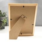 Фоторамка 15х20 (3N68) клен (пластиковый экран) - Фото 4