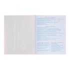 Тетрадь предметная "Домино", 48 листов в клетку, "Английский язык", обложка пластиковая, блок офсет (комплект 2 шт) - фото 24357080