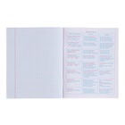 Тетрадь предметная "Домино", 48 листов в клетку, "Английский язык", обложка пластиковая, блок офсет (комплект 2 шт) - фото 24357083