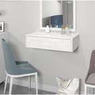 Стол туалетный, 700×383×180 мм, цвет молокай - Фото 1