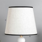 Настольная лампа Катания 1x60Вт E27  25х25х45 см RISALUX - фото 24323924