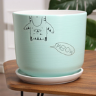 Горшок цветочный "Мяун"  9,5 л, зеленый - фото 24298365