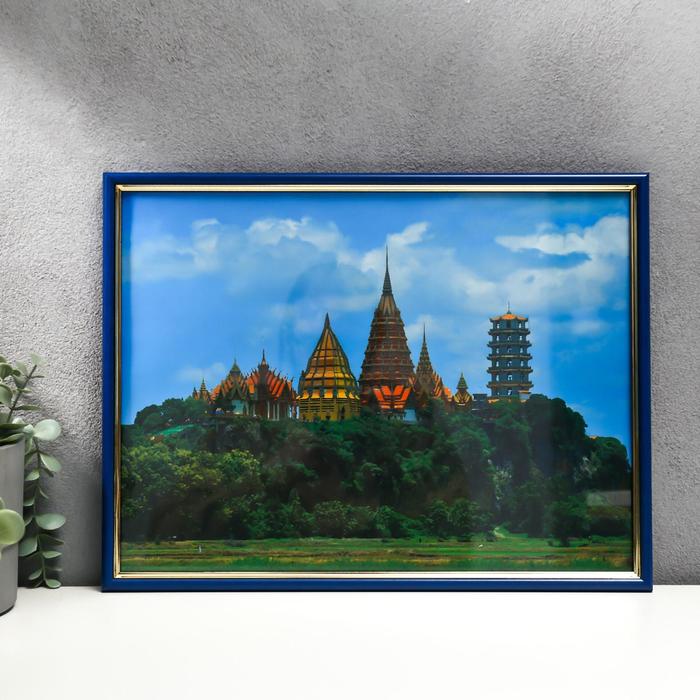 Фоторамка 30х40 (584Р) синий малахит с золотом (пластиковый экран) - Фото 1