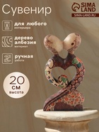 Фигурка «Любовь», 20 см, дерево - Фото 1