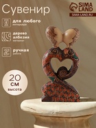Фигурка «Любовь», 20 см, дерево - Фото 1