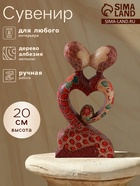 Фигурка «Любовь», 20 см, дерево - Фото 1