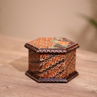 Шкатулка деревянная, батик, 10×11×7 см - Фото 1