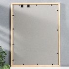 Фоторамка 30х40 (3N26) б/цветная (пластиковый экран) - Фото 5