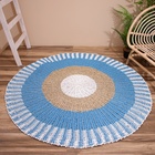 Ковёр на пол круглый натуральный плетёный «Волна», из водорослей, 150 см, голубой - Фото 1